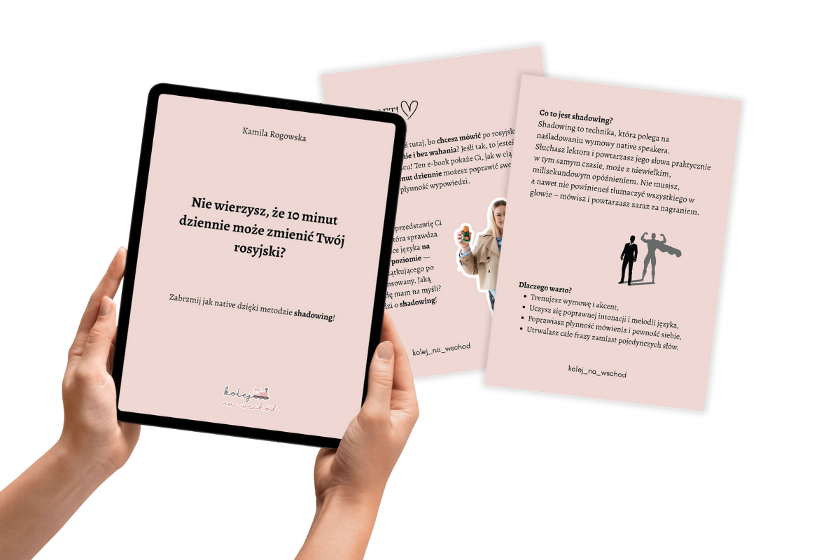 kolej-na-wschod-newslettter